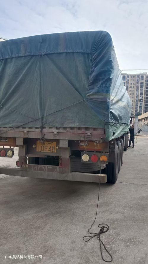 กรณี บริษัท ล่าสุดเกี่ยวกับ อุปกรณ์การผลิตสาย Anodizing ใหม่ในเวียดนาม 5th NOV 2024