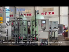 อุปกรณ์เครื่องปรับความมั่นคงของไอออนอลูมิเนียม