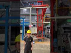 ลิฟต์ขนส่งและยกขึ้น