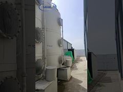 ระบบไอเสีย