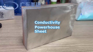 แผ่นอลูมิเนียมทองแดง: การนำไฟฟ้าที่เหนือกว่า