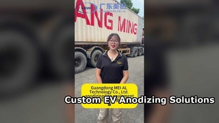 Guangdong MEI-AL Technology Co., Ltd. | สายอโนไดซ์และอิเล็กโตรโฟเรซิสพร้อมส่ง