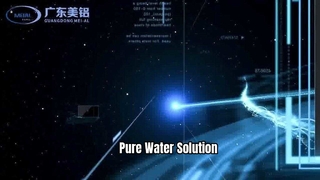 สายอโนไดซ์สำหรับการขาย