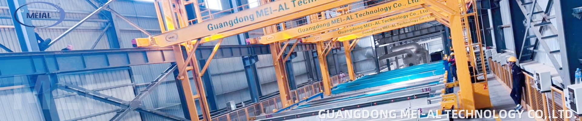 แบนเนอร์